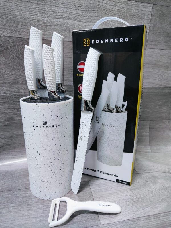 EDENBERG 7pcs High Quality Knife Set - Image 2